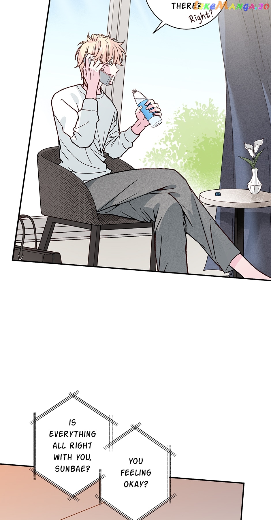 My Eunha Chapter 46 - page 39