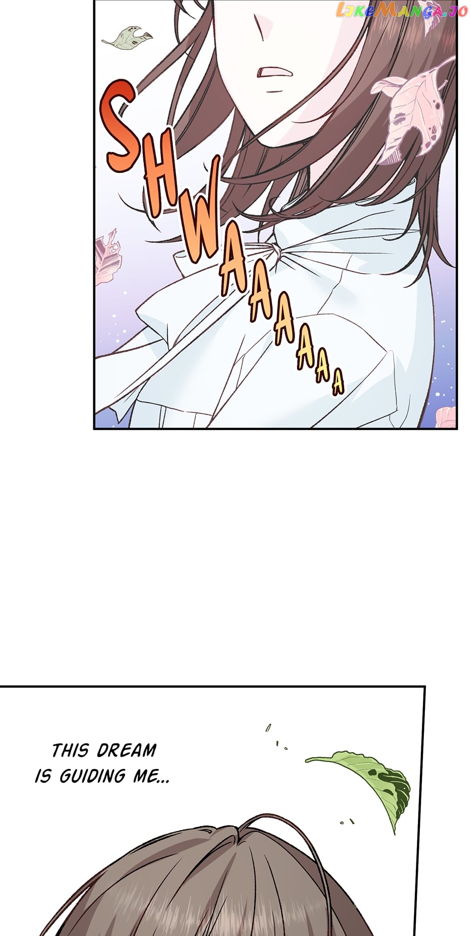 My Eunha Chapter 46 - page 5