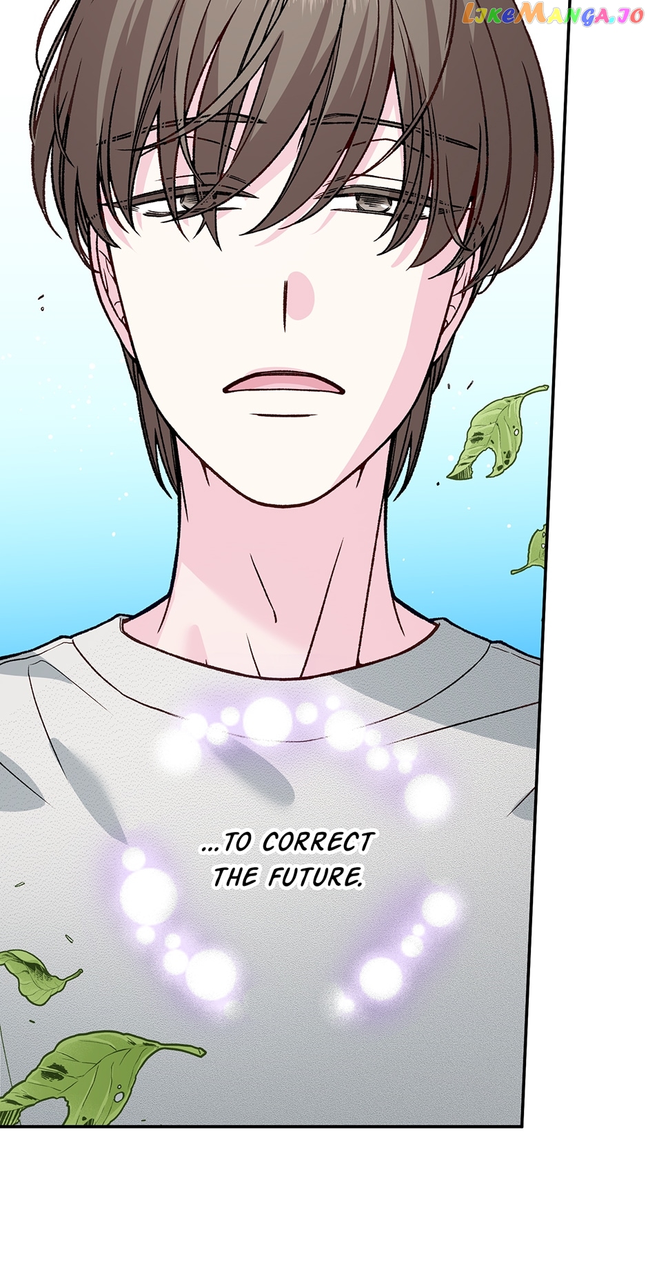 My Eunha Chapter 46 - page 6