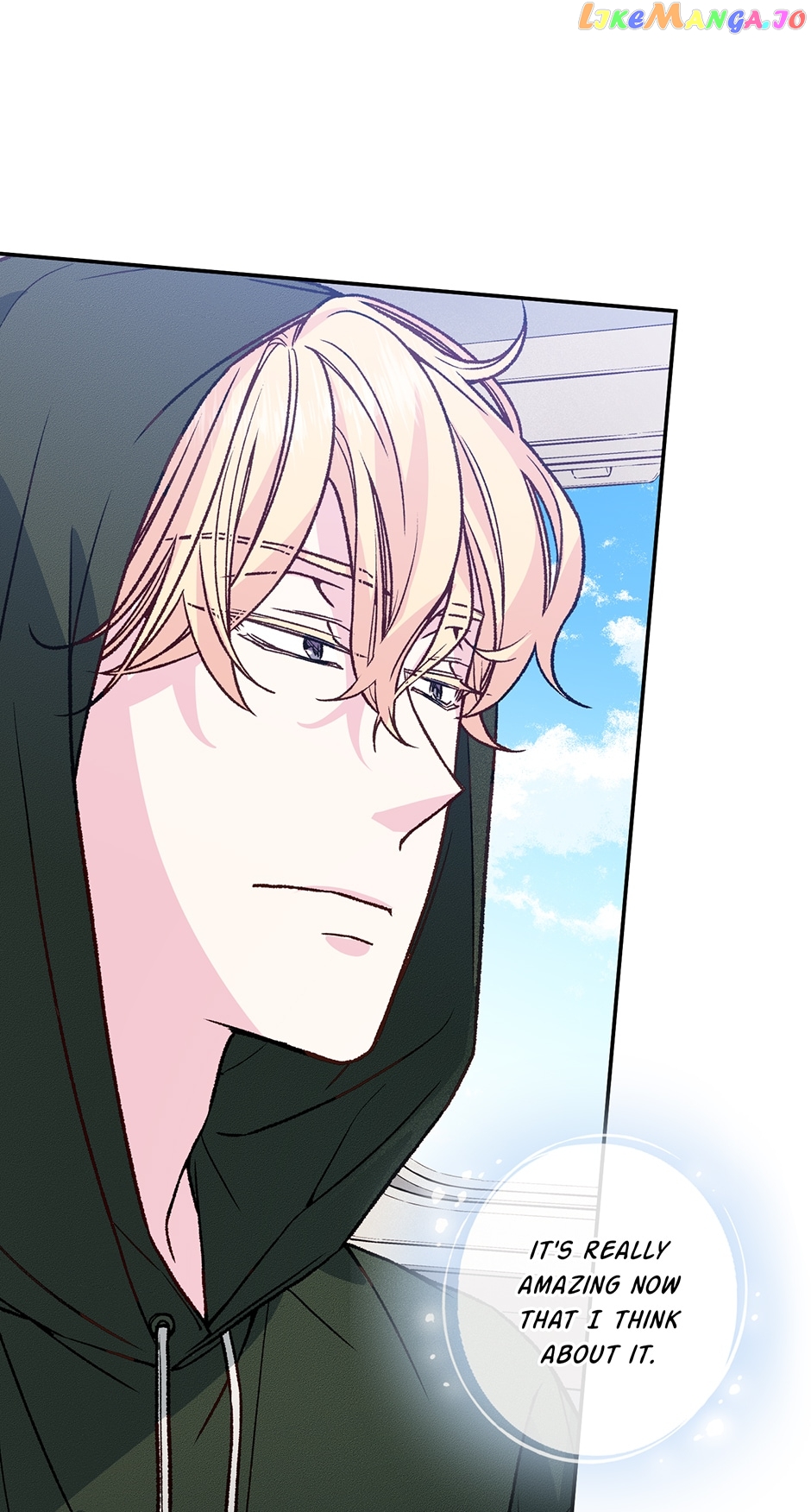 My Eunha Chapter 45 - page 2