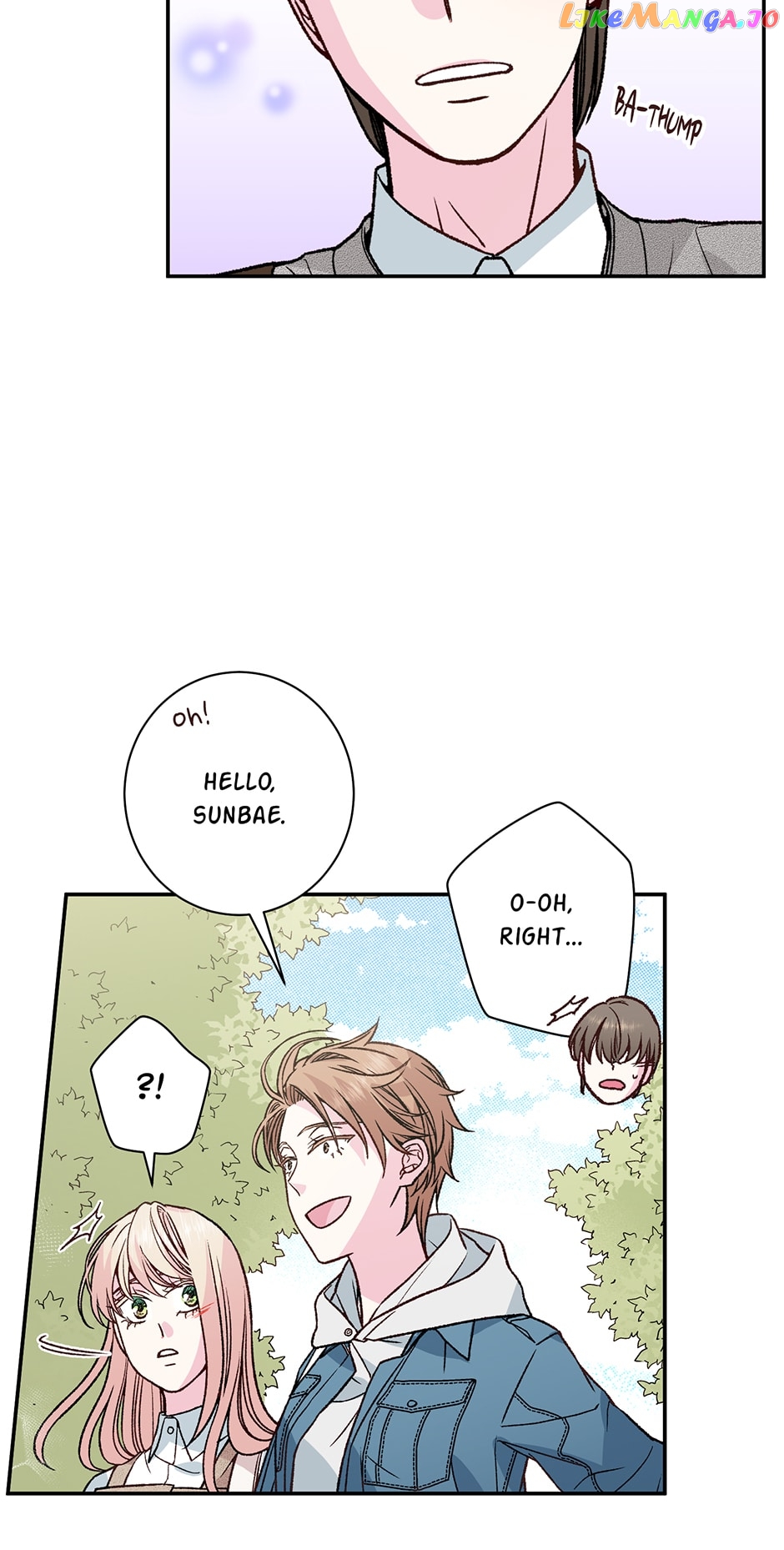 My Eunha Chapter 45 - page 25