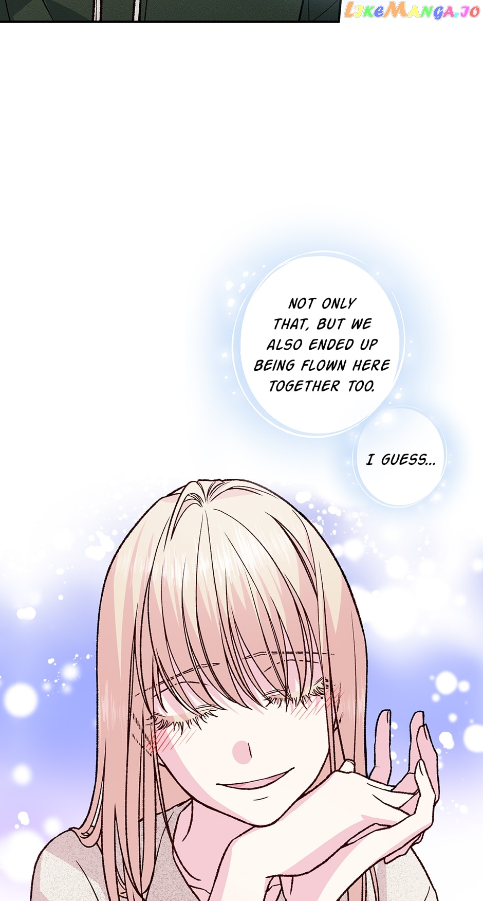 My Eunha Chapter 45 - page 3