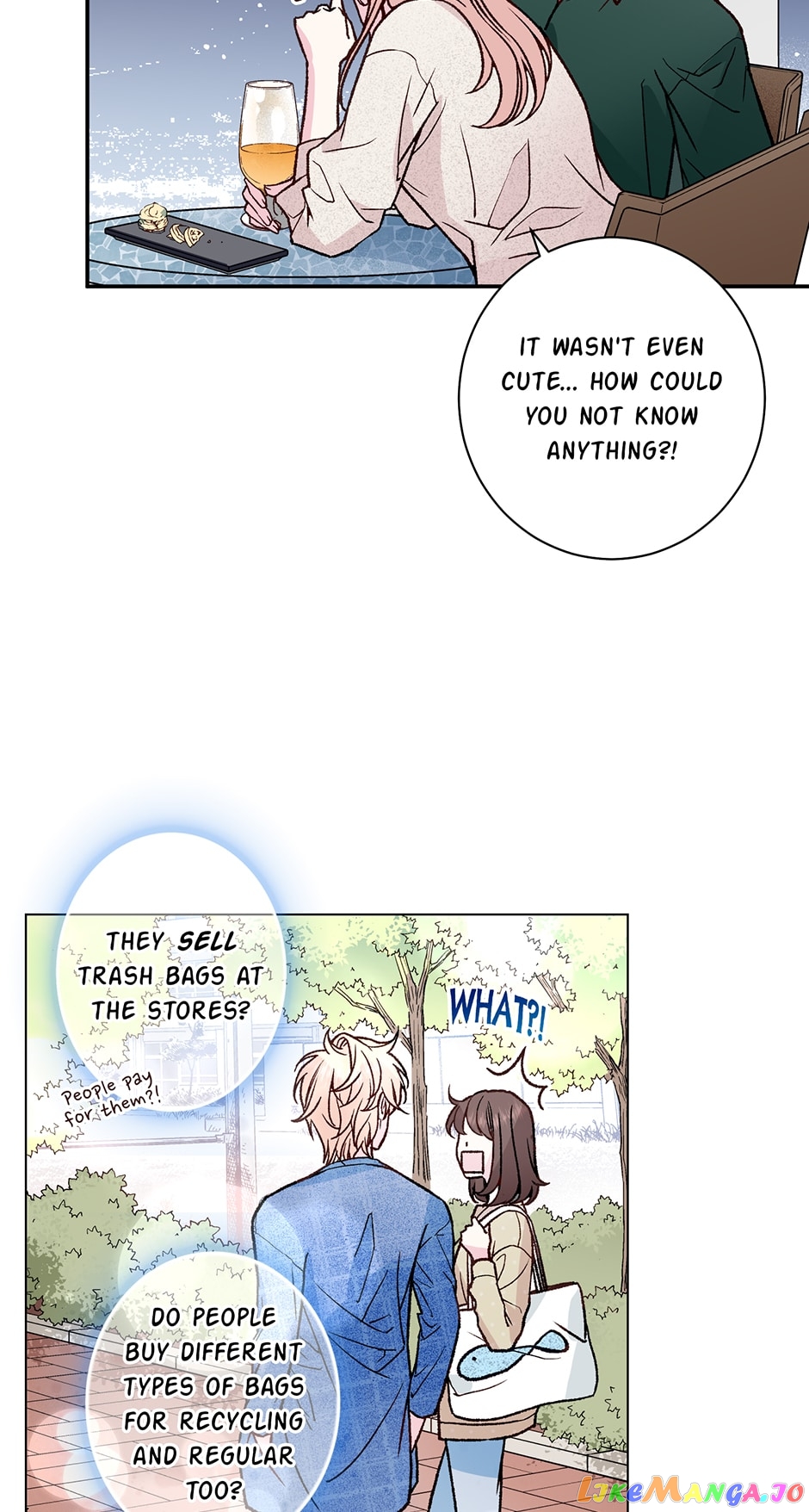 My Eunha Chapter 44 - page 16
