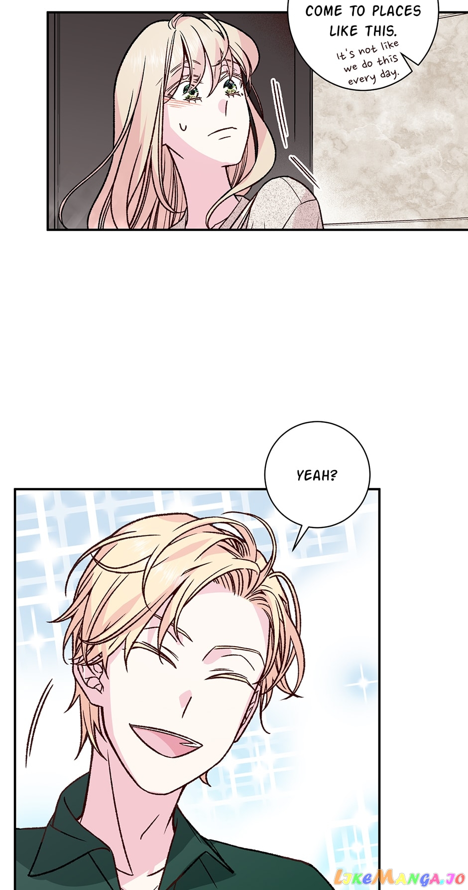 My Eunha Chapter 43 - page 16