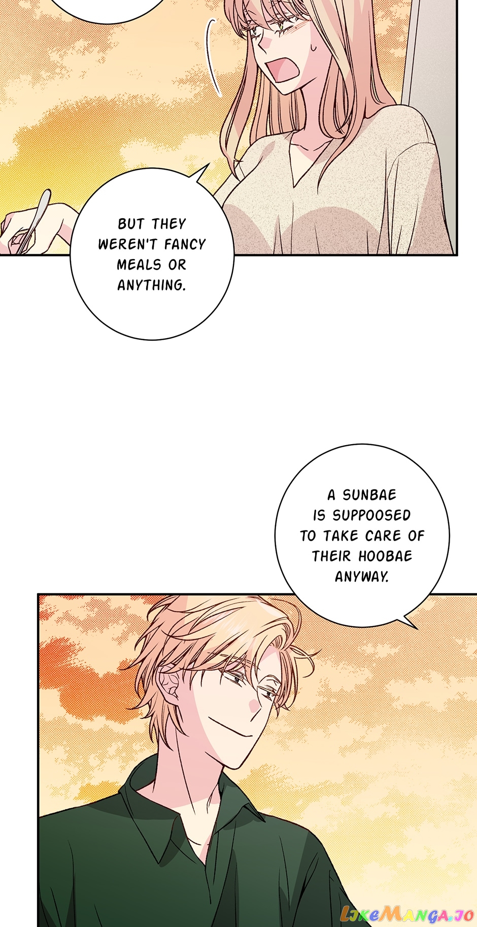 My Eunha Chapter 43 - page 6