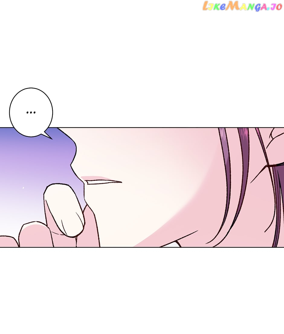 My Eunha Chapter 42 - page 2
