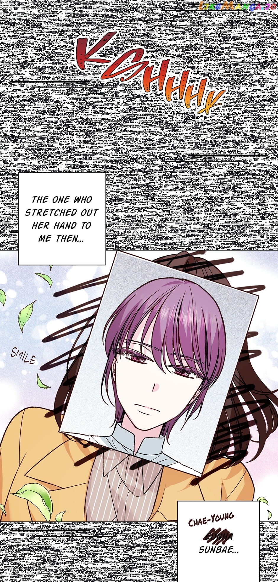 My Eunha Chapter 41 - page 31
