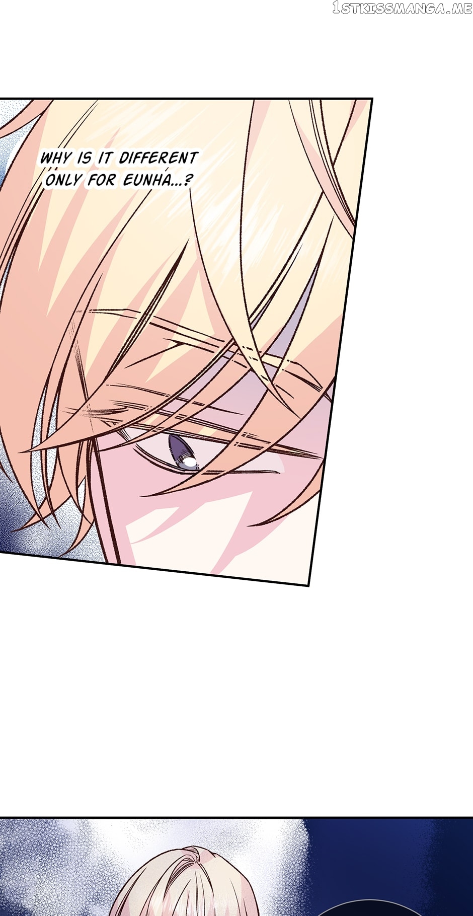 My Eunha Chapter 38 - page 12