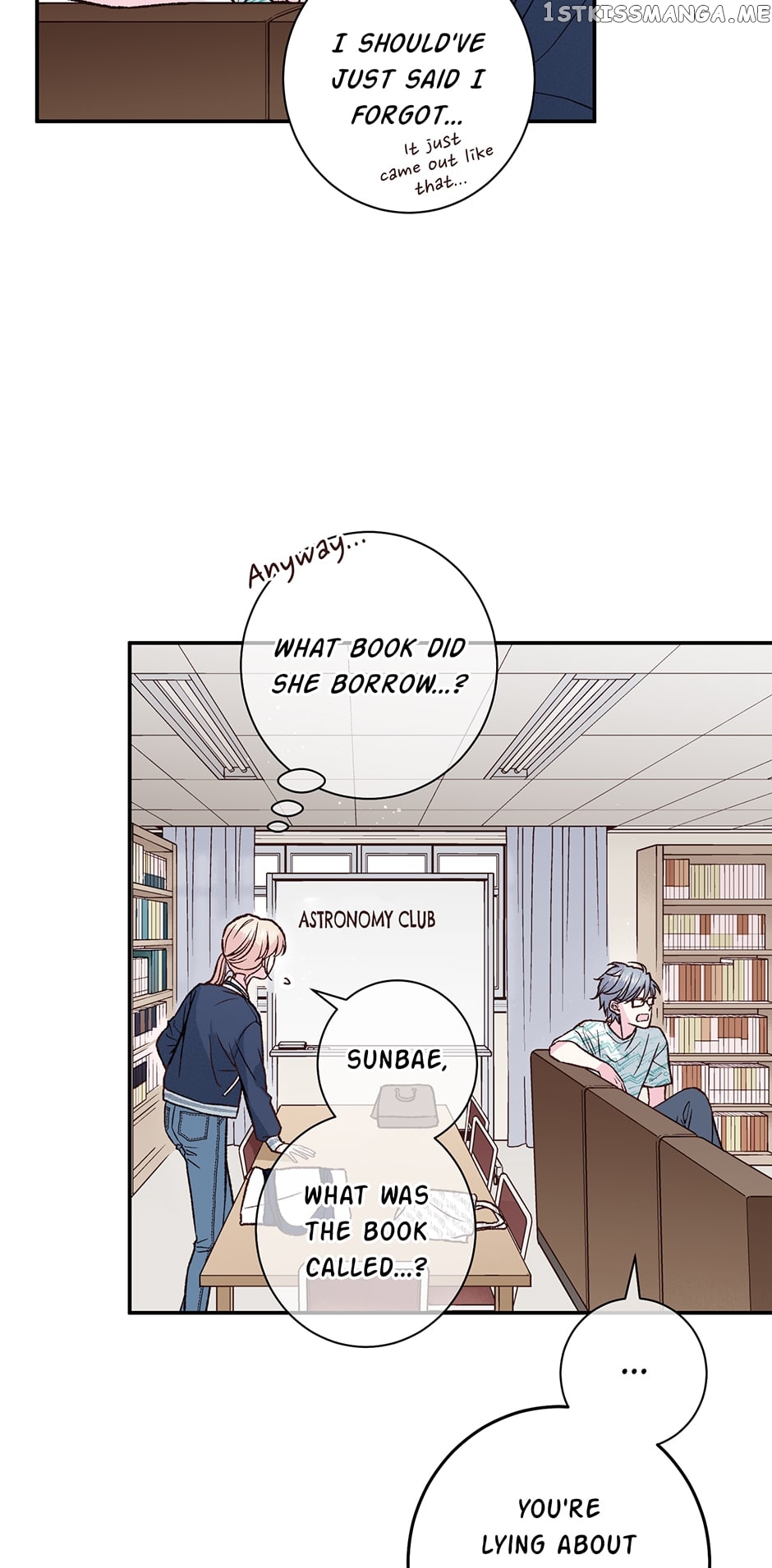 My Eunha Chapter 38 - page 43