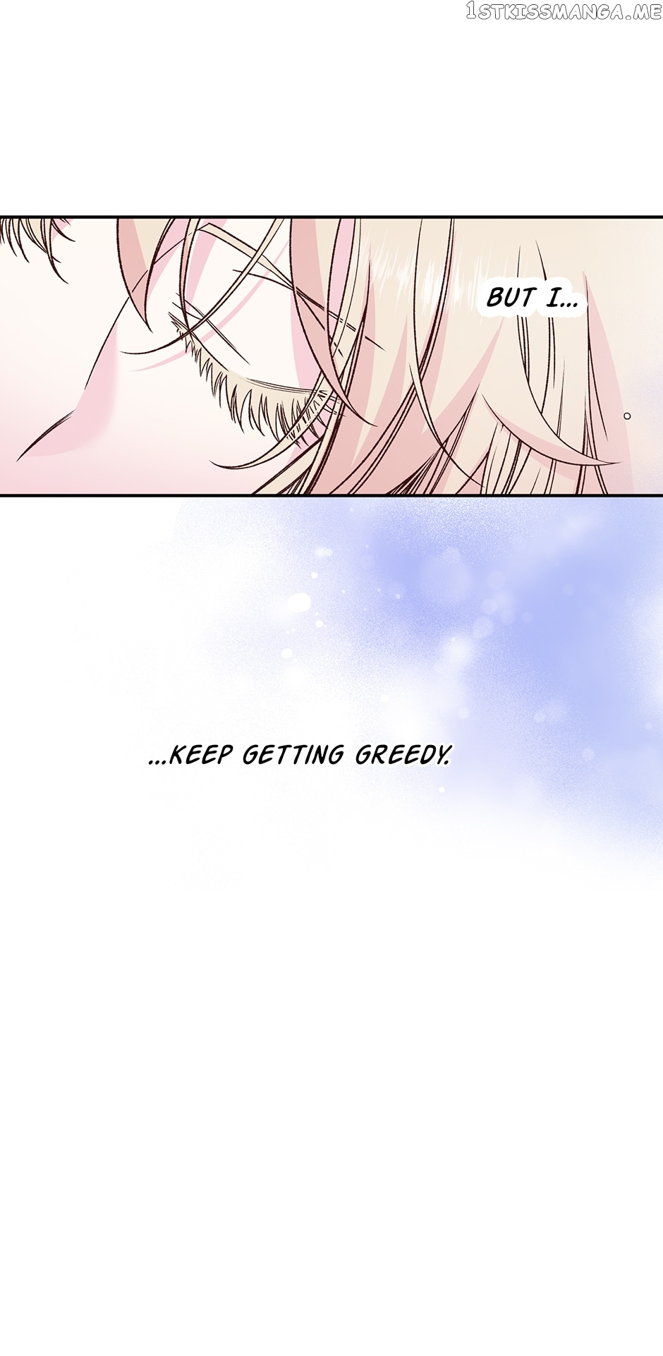My Eunha Chapter 37 - page 49