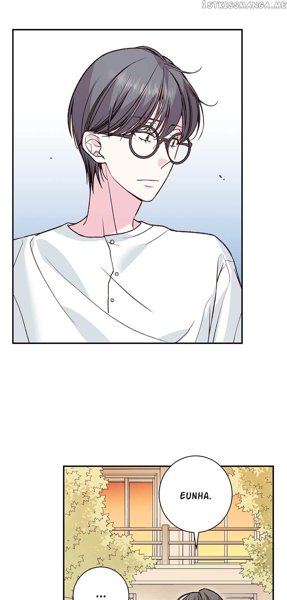 My Eunha Chapter 37 - page 7
