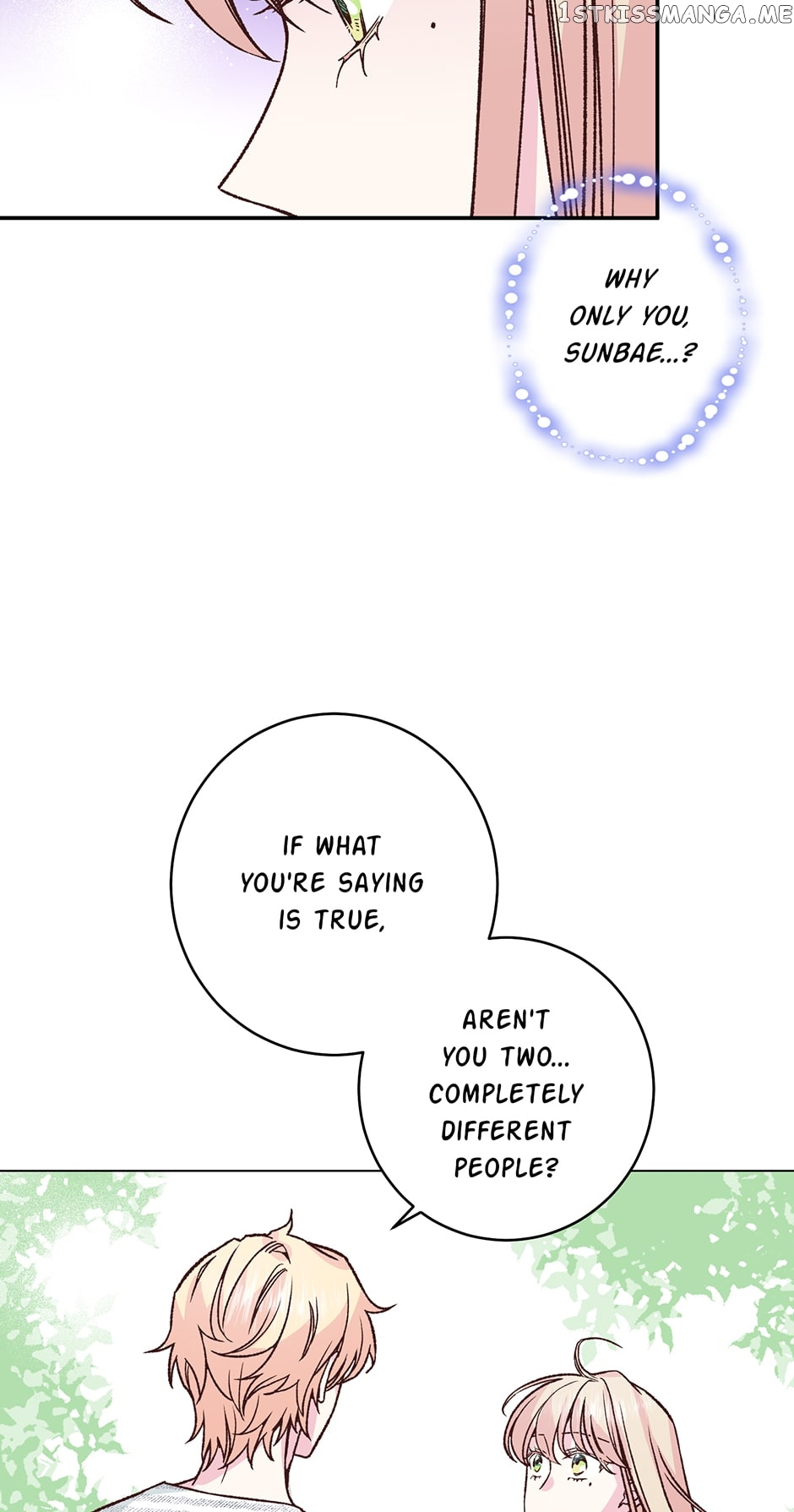 My Eunha Chapter 36 - page 47