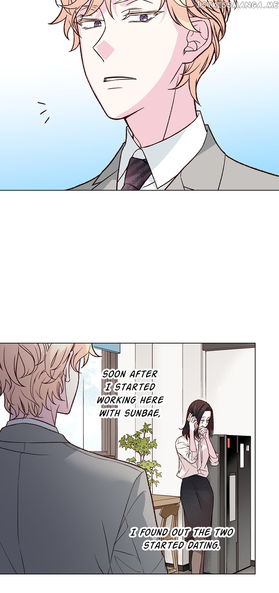 My Eunha Chapter 35 - page 2