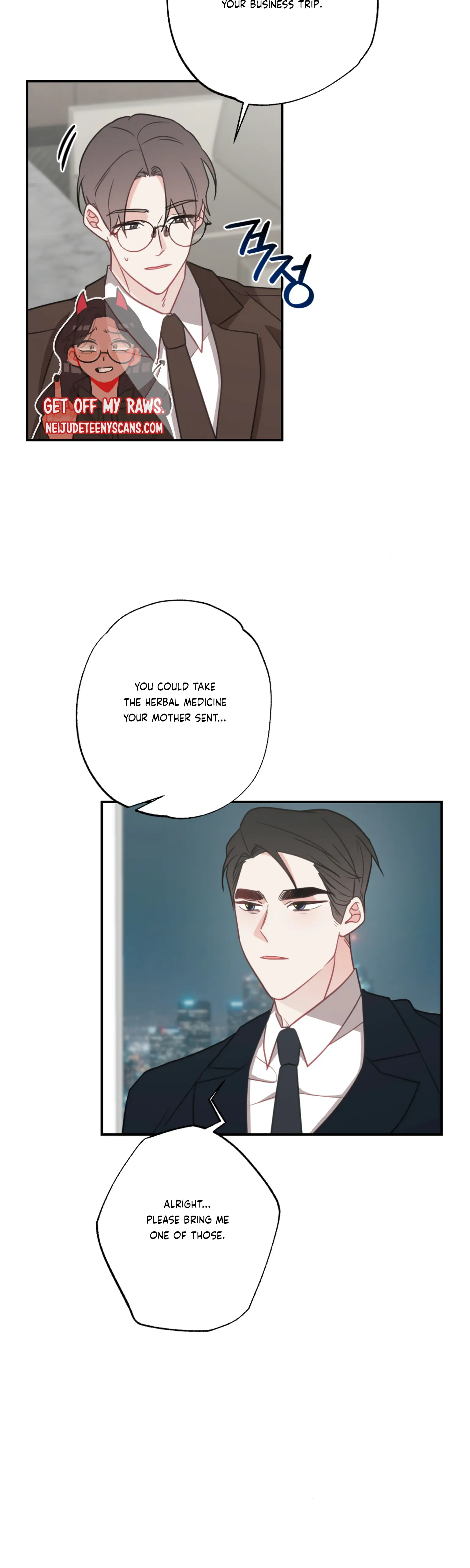 Brother From Another Family Chapter 32 - page 17