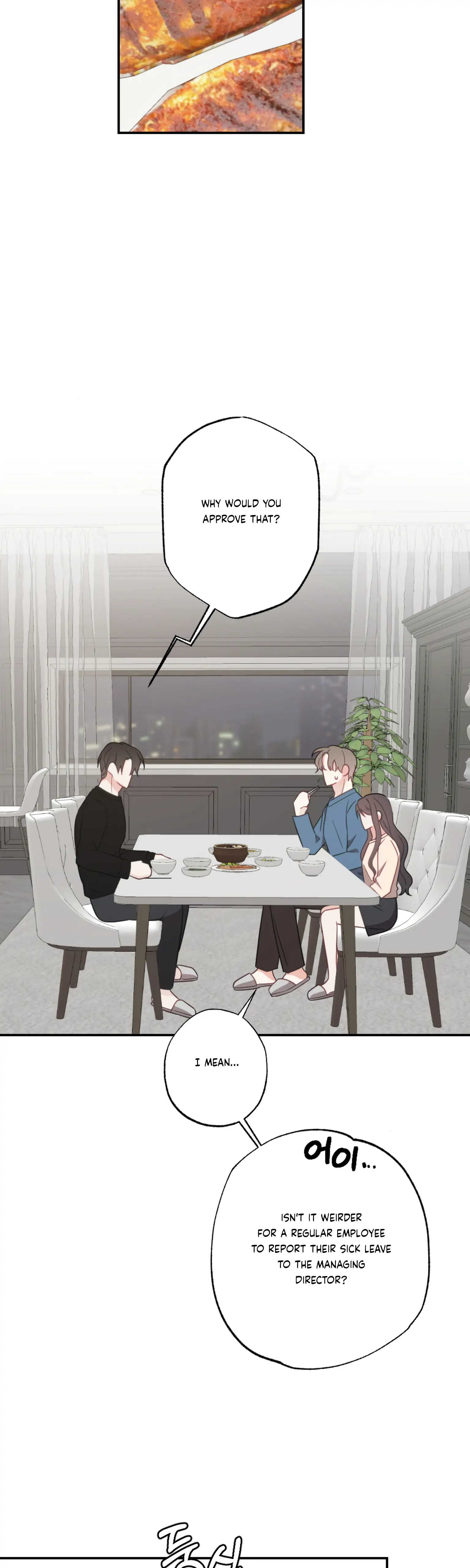 Brother From Another Family Chapter 32 - page 2