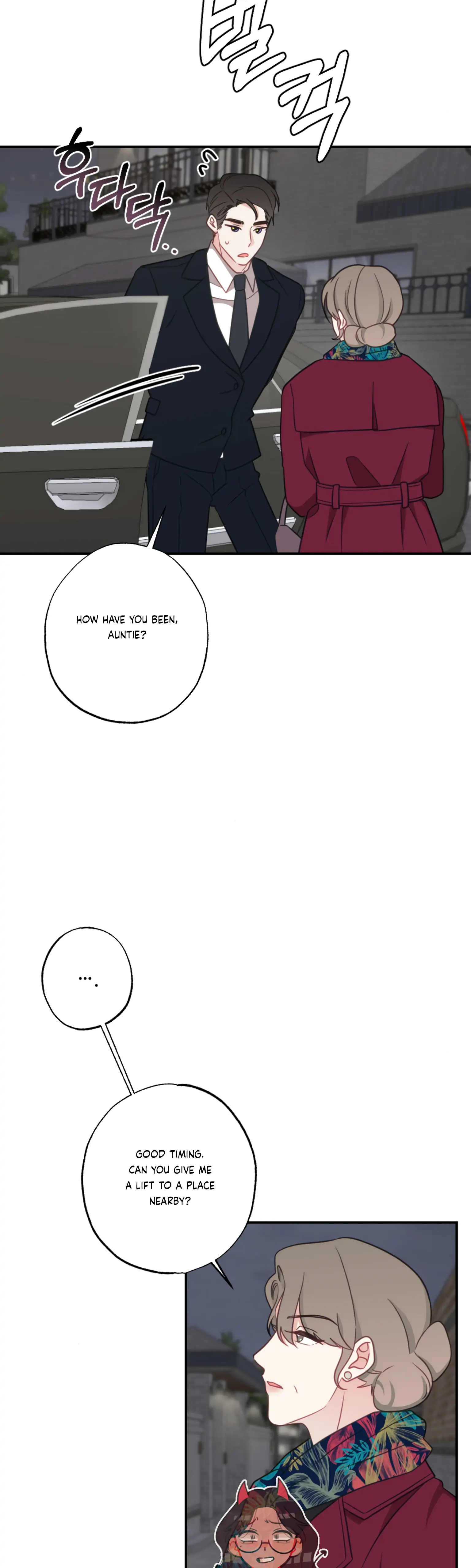 Brother From Another Family Chapter 32 - page 23