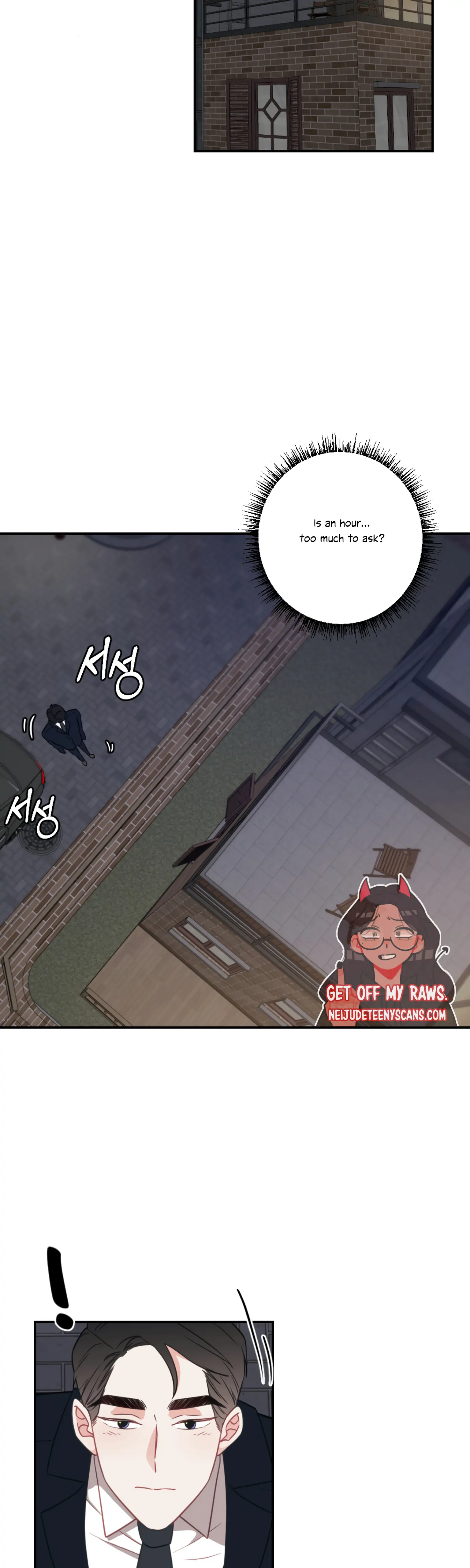 Brother From Another Family Chapter 32 - page 34