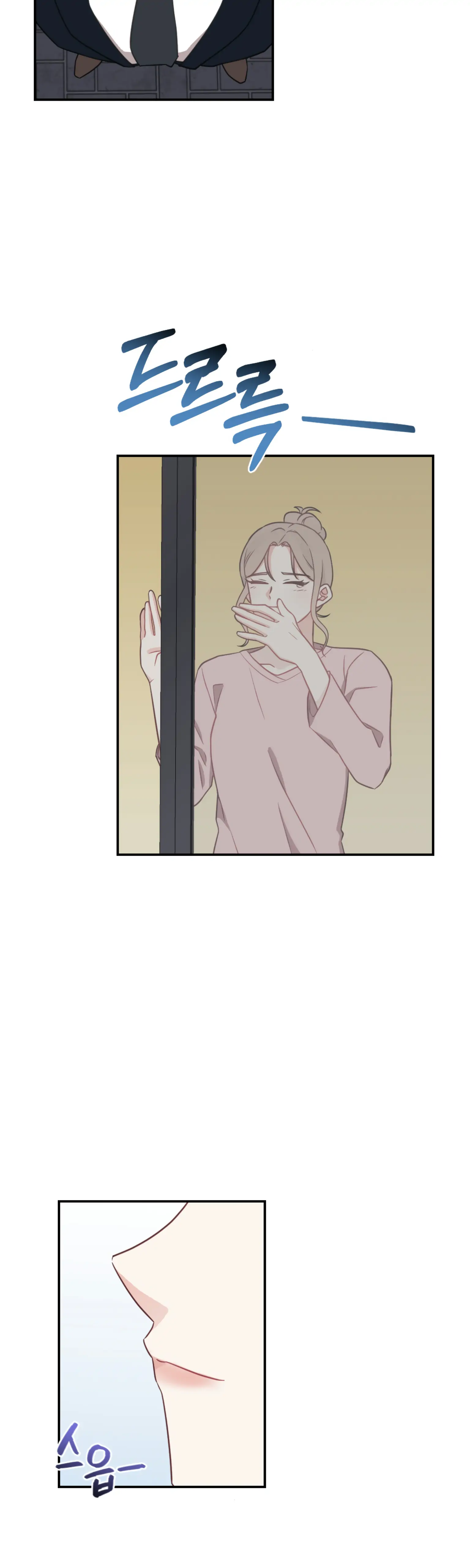 Brother From Another Family Chapter 32 - page 35