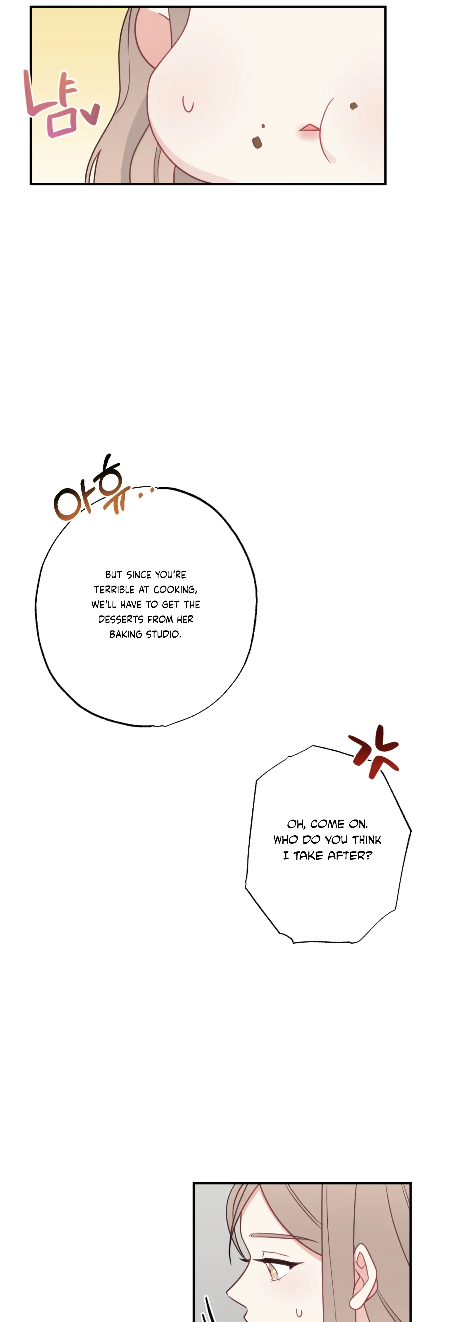 Brother From Another Family Chapter 32 - page 40