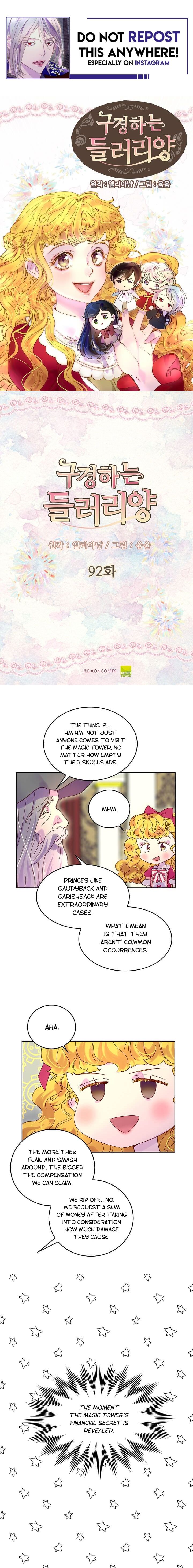 Miss Not-So Sidekick Chapter 92 - page 1