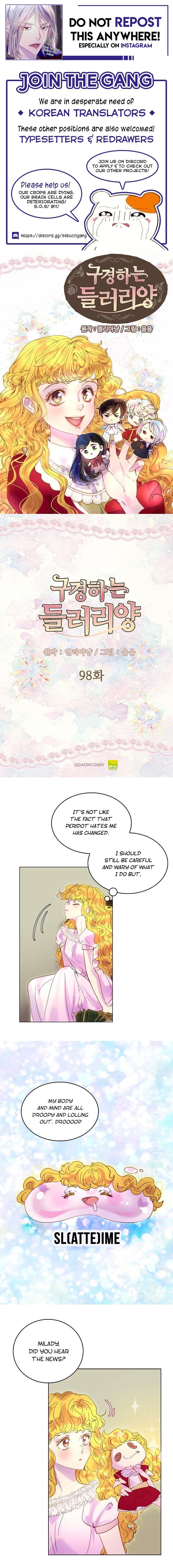 Miss Not-So Sidekick Chapter 98 - page 1
