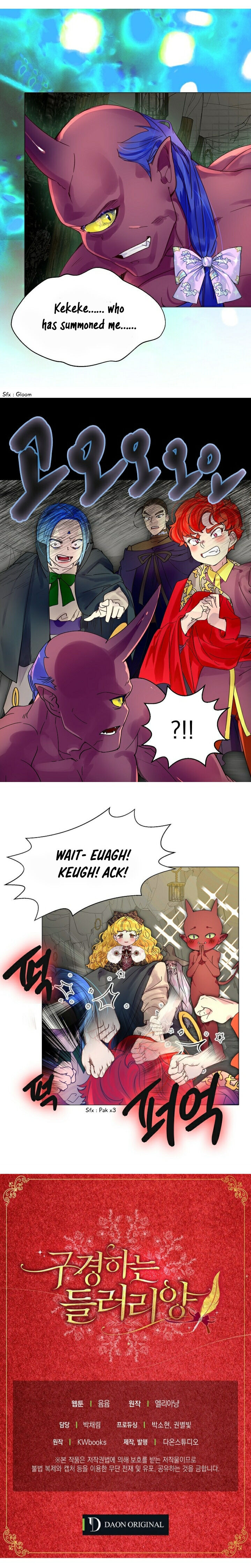 Miss Not-So Sidekick Chapter 142 - page 18