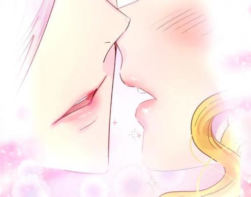 Miss Not-So Sidekick Chapter 122 - page 19