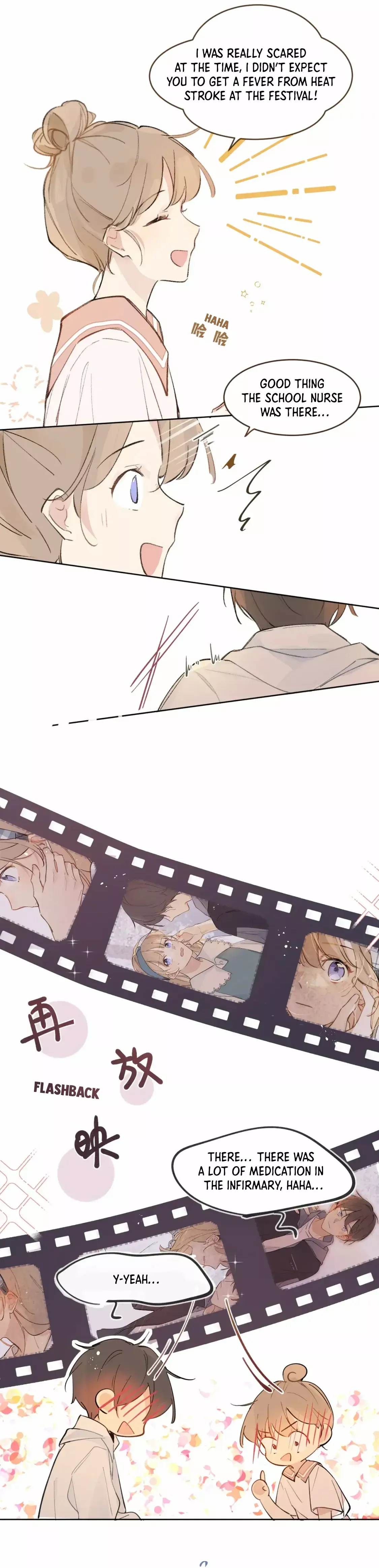 Sunshine As Ever Chapter 18 - page 11