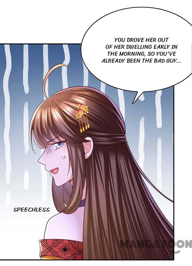 Boss of the Emperor’s Harem chapter 117 - page 1