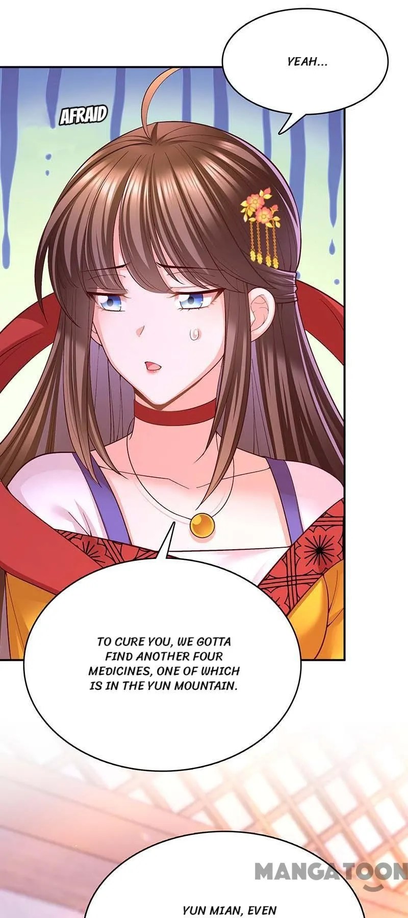 Boss of the Emperor’s Harem chapter 117 - page 14