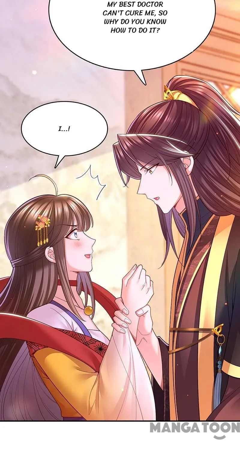 Boss of the Emperor’s Harem chapter 117 - page 15
