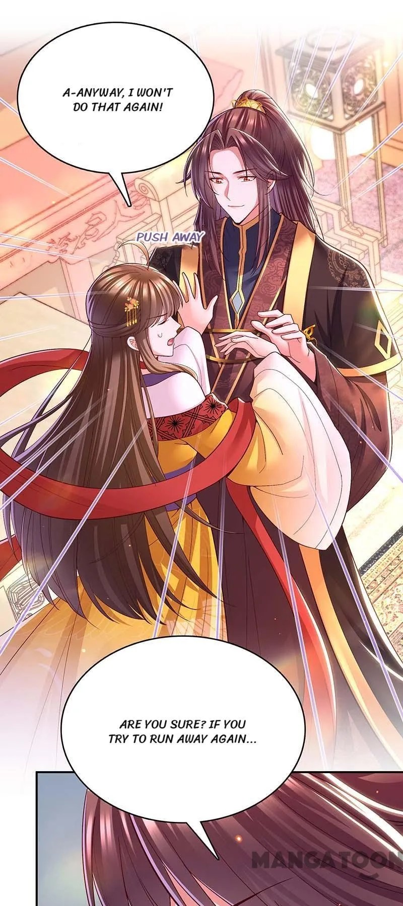 Boss of the Emperor’s Harem chapter 117 - page 22