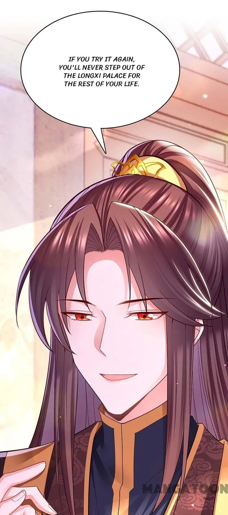 Boss of the Emperor’s Harem chapter 117 - page 26