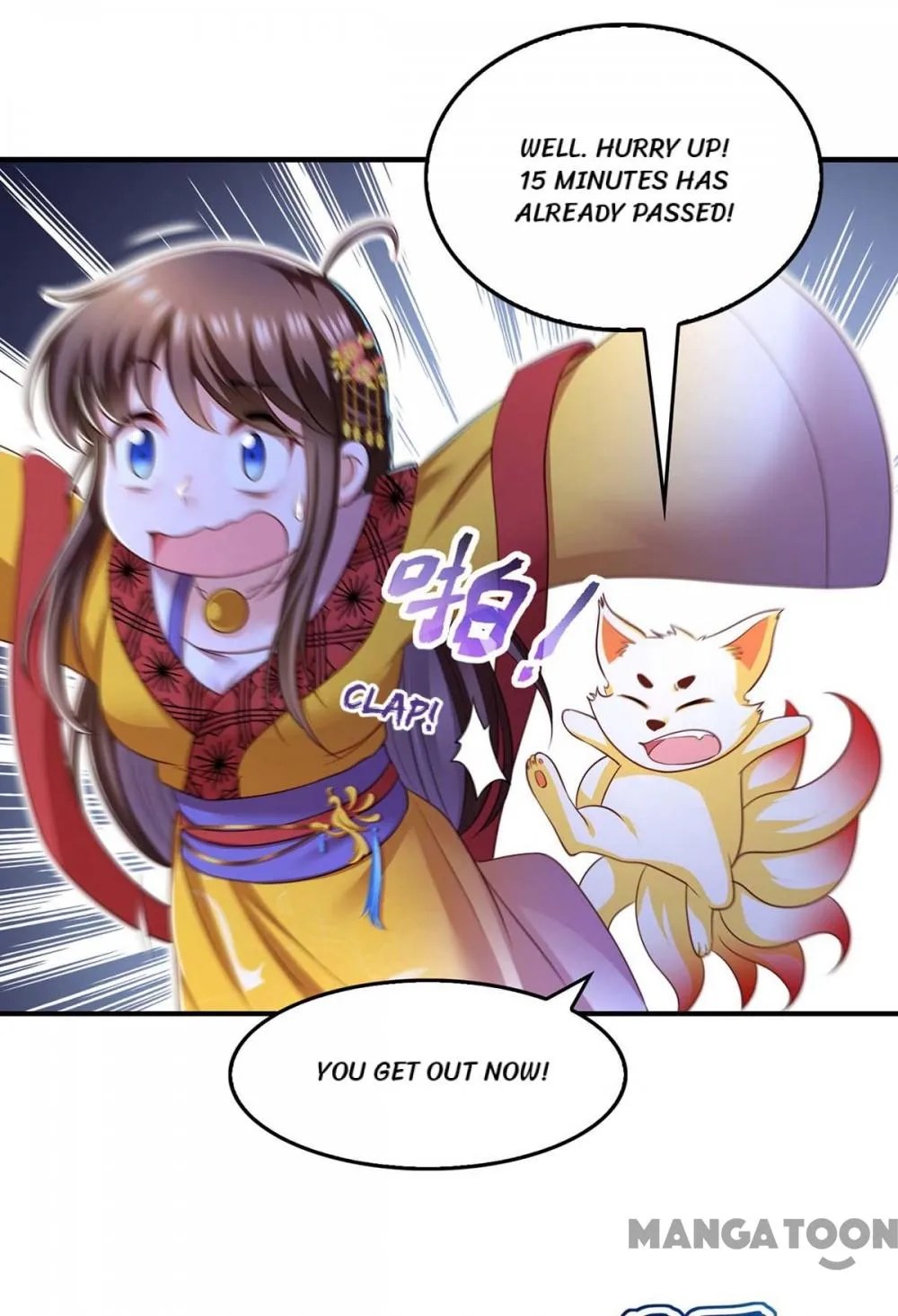 Boss of the Emperor’s Harem chapter 88 - page 16