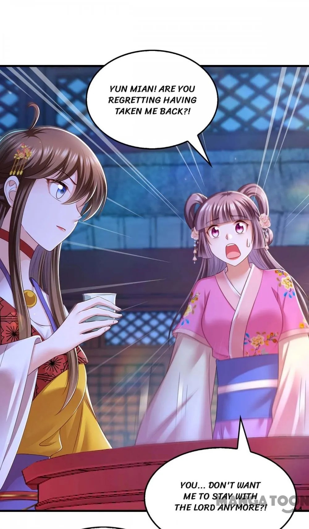 Boss of the Emperor’s Harem chapter 91 - page 3
