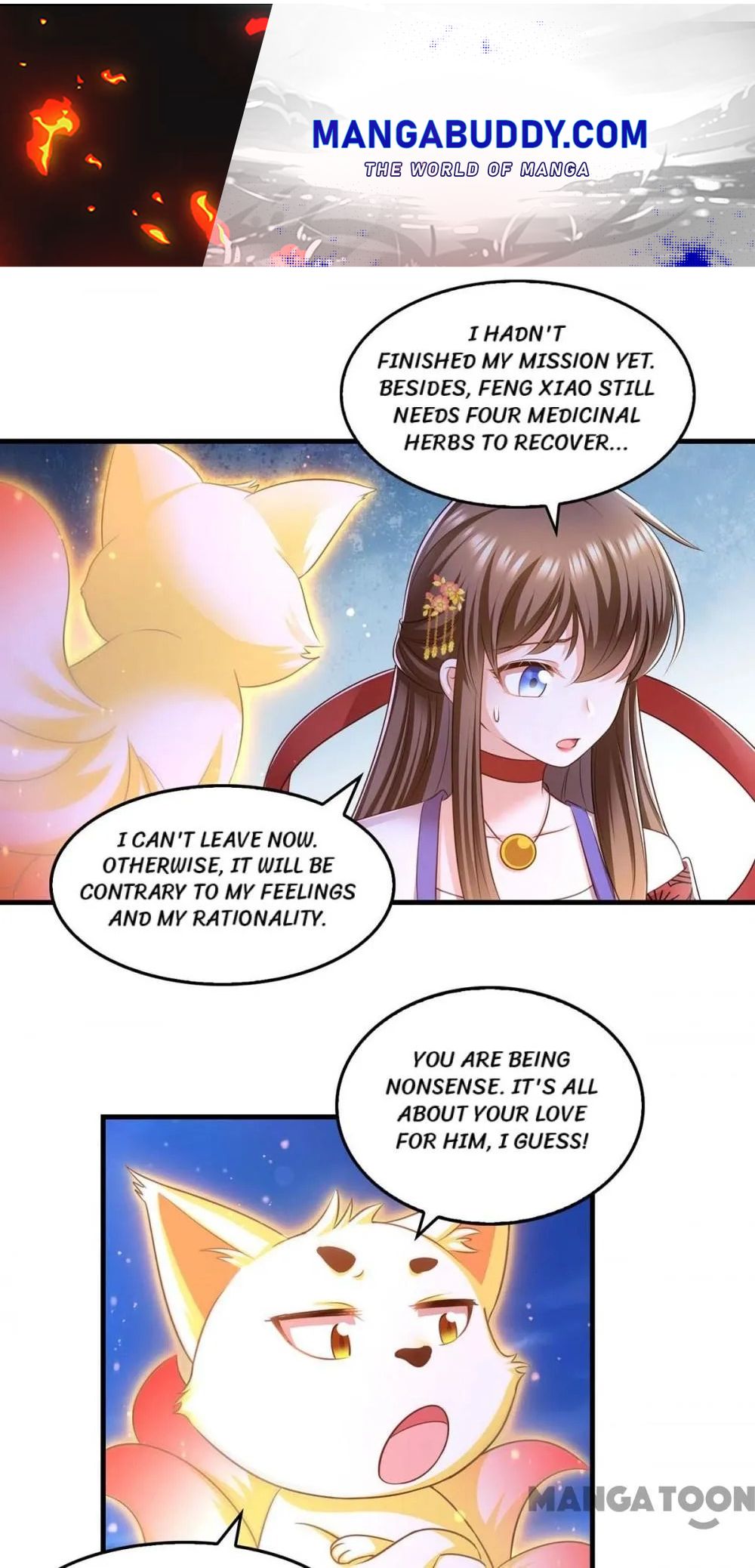 Boss of the Emperor’s Harem chapter 92 - page 1