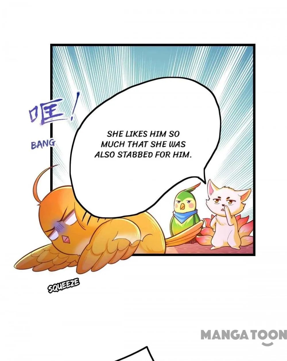 Boss of the Emperor’s Harem chapter 97 - page 9