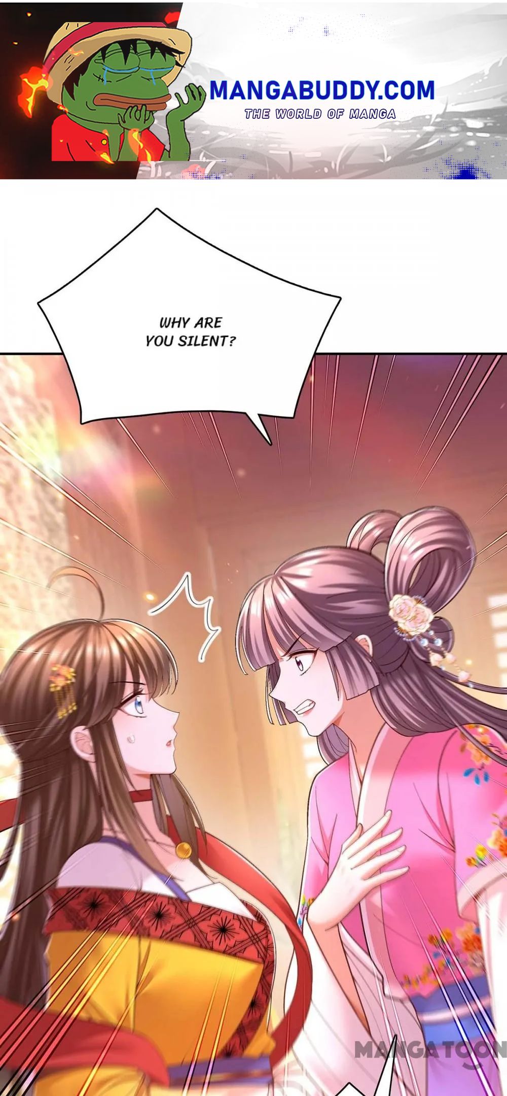 Boss of the Emperor’s Harem chapter 113 - page 1