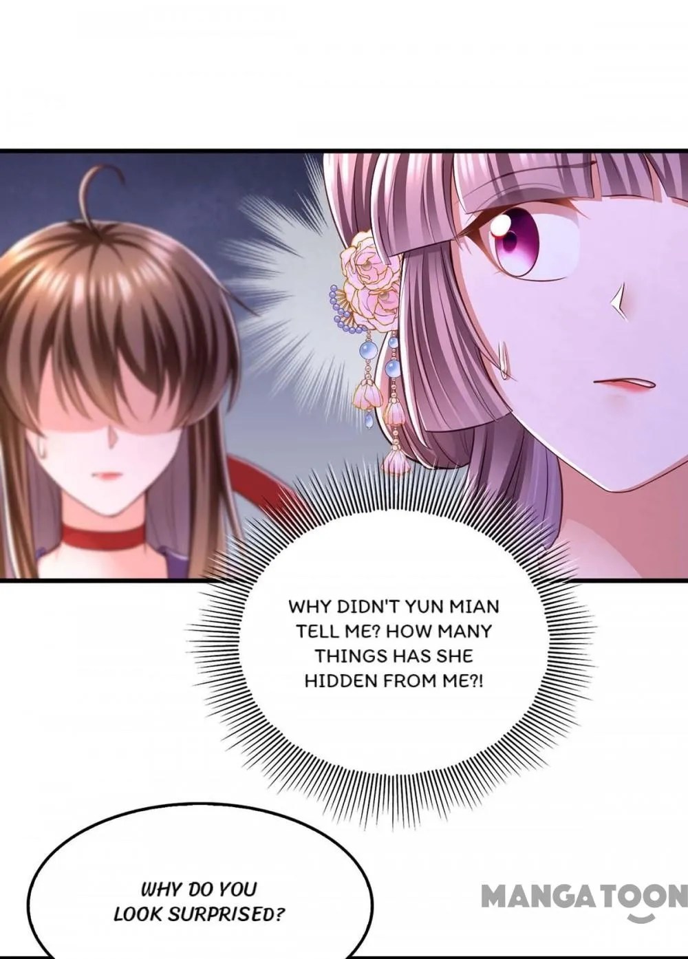 Boss of the Emperor’s Harem Chapter 95 - page 7
