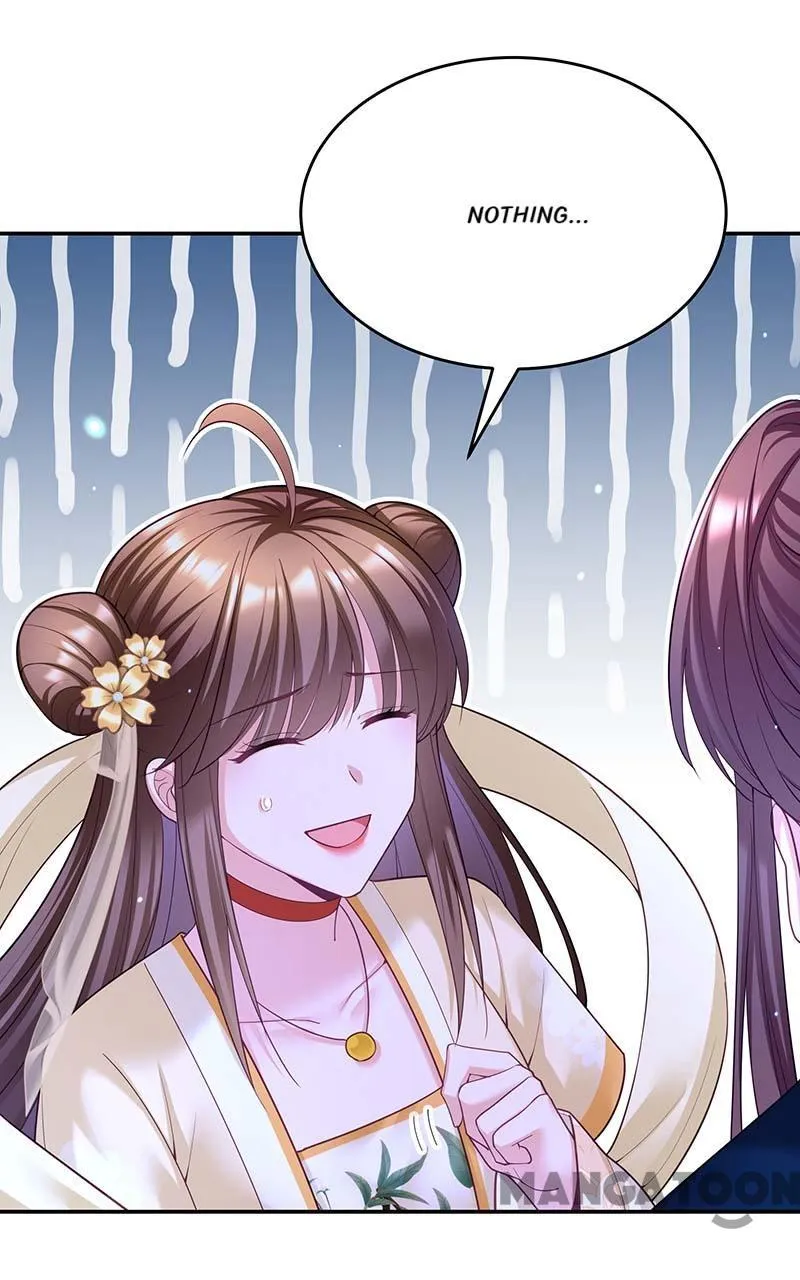 Boss of the Emperor’s Harem chapter 133 - page 24