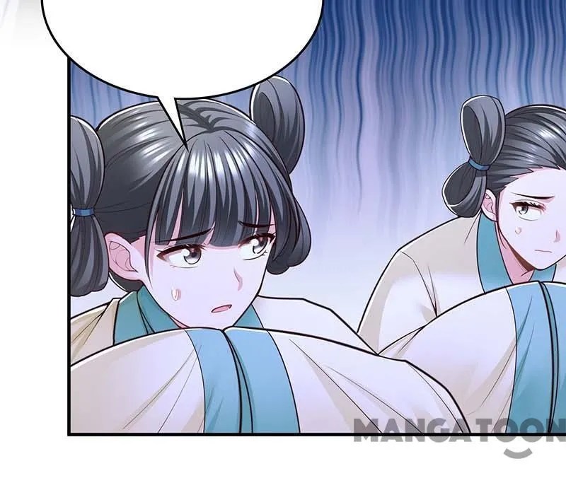 Boss of the Emperor’s Harem chapter 100 - page 17
