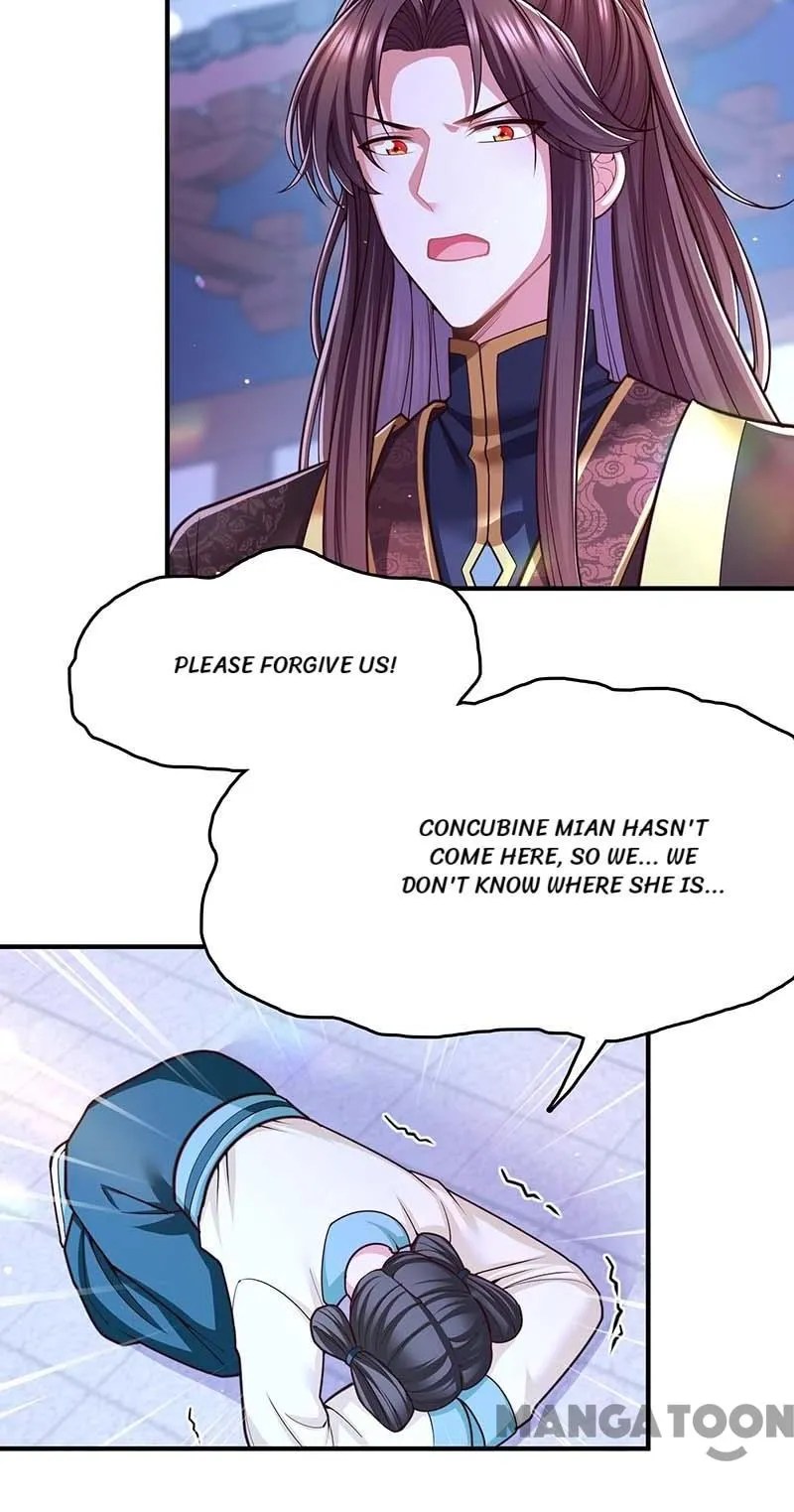 Boss of the Emperor’s Harem chapter 100 - page 19