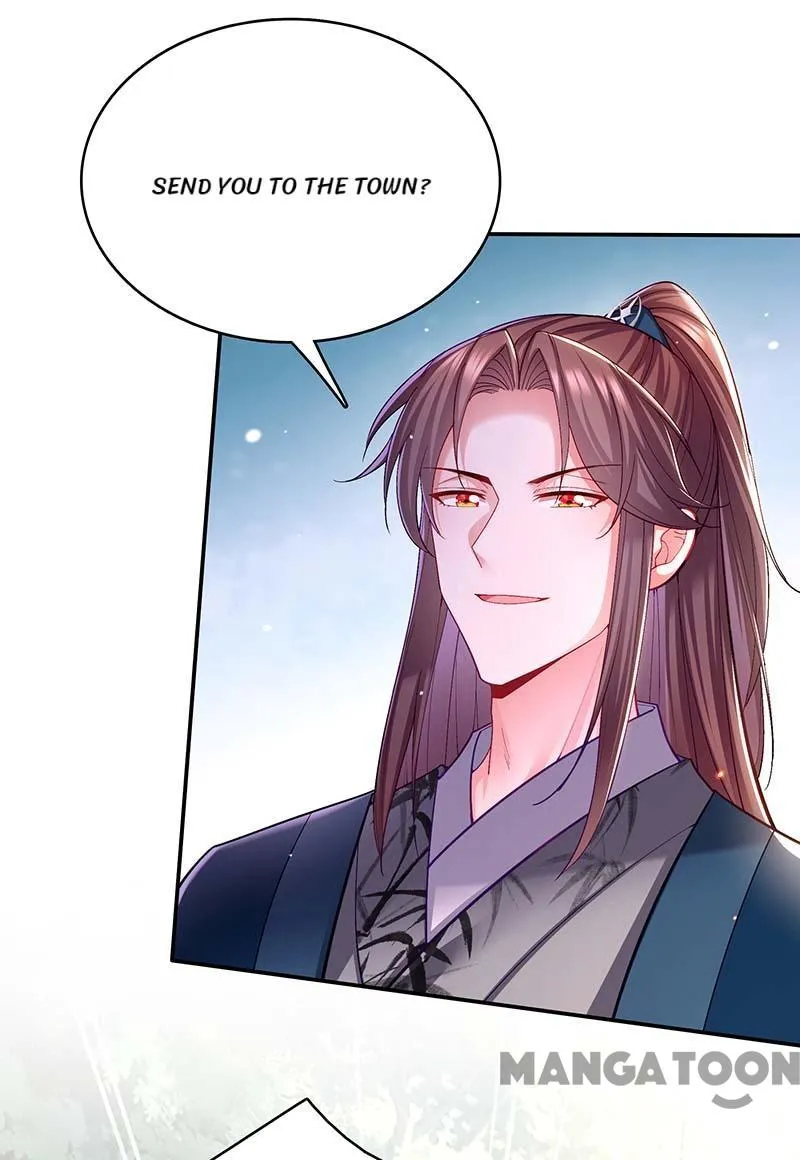 Boss of the Emperor’s Harem chapter 124 - page 33