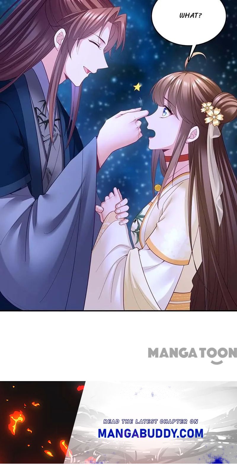 Boss of the Emperor’s Harem chapter 137 - page 33