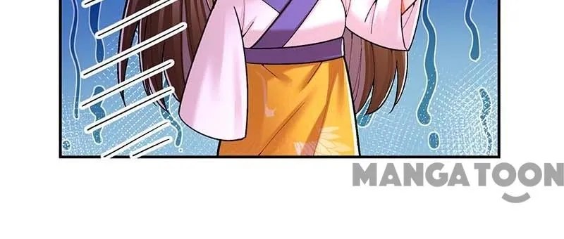 Boss of the Emperor’s Harem chapter 110 - page 26