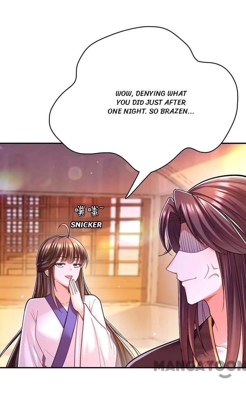 Boss of the Emperor’s Harem chapter 110 - page 34