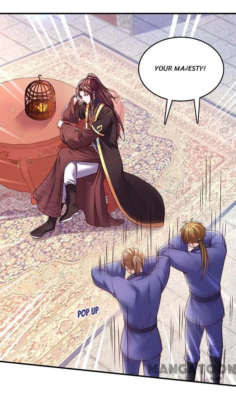 Boss of the Emperor’s Harem chapter 102 - page 17