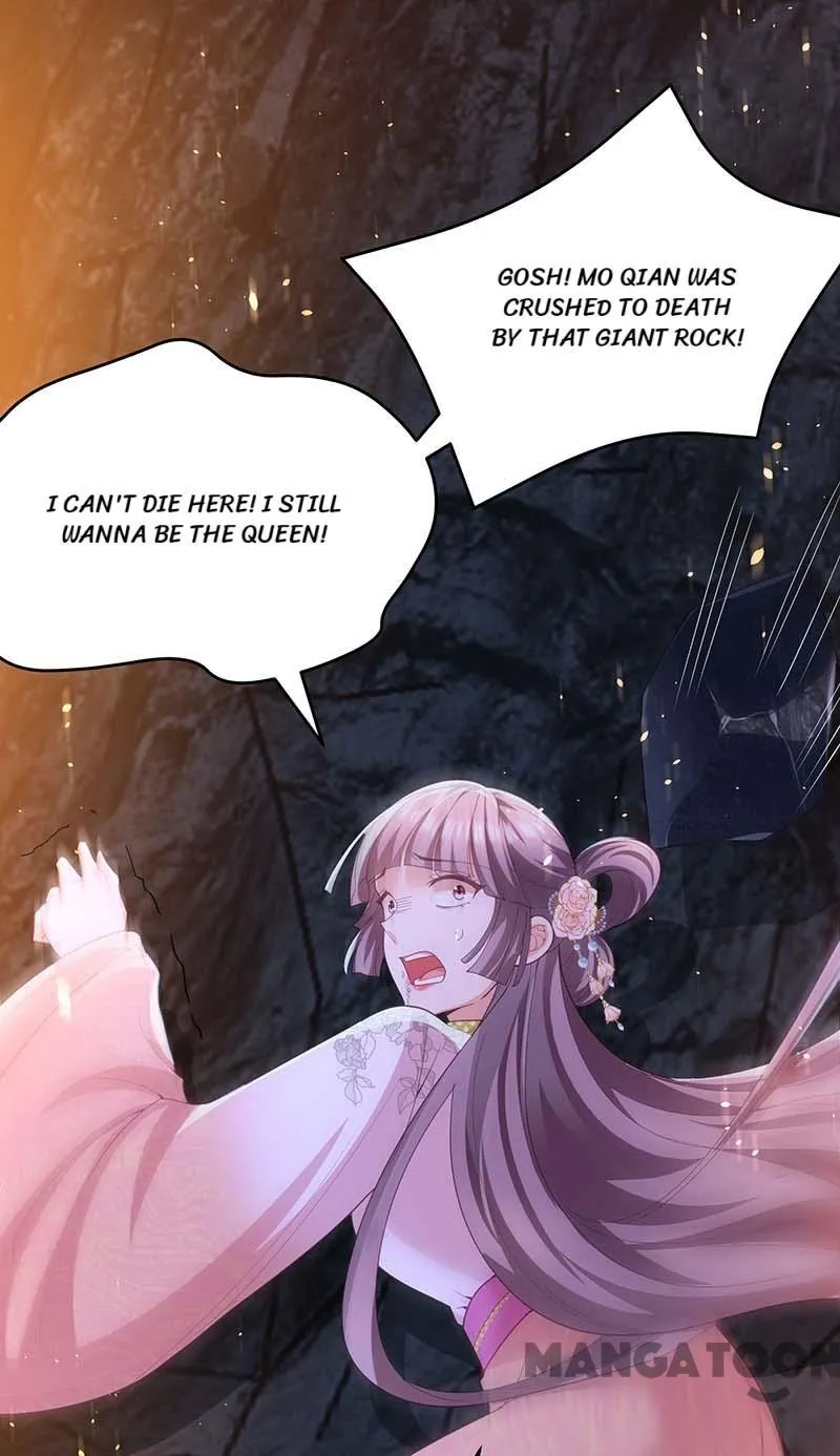 Boss of the Emperor’s Harem chapter 152 - page 18