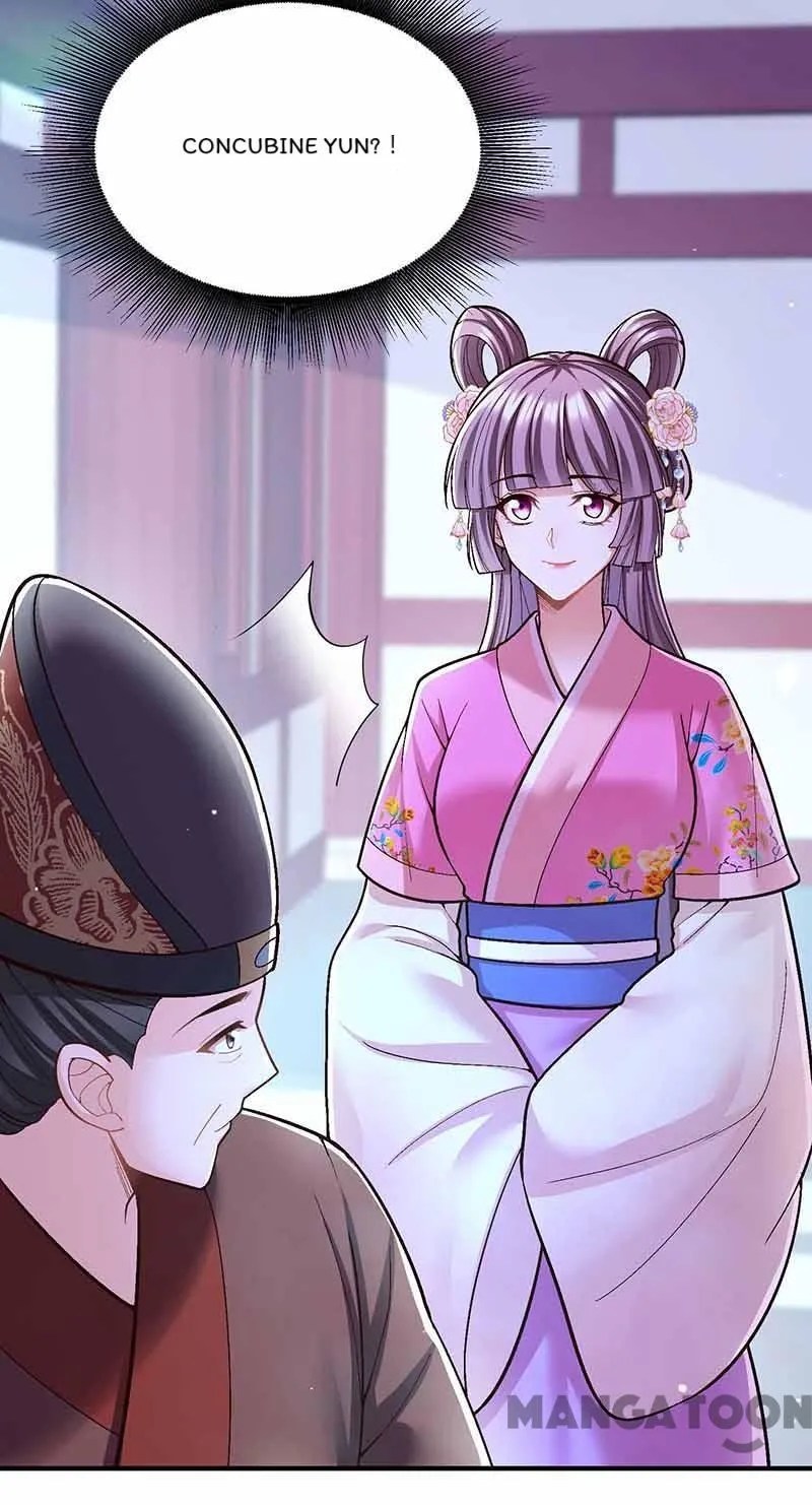 Boss of the Emperor’s Harem chapter 103 - page 15