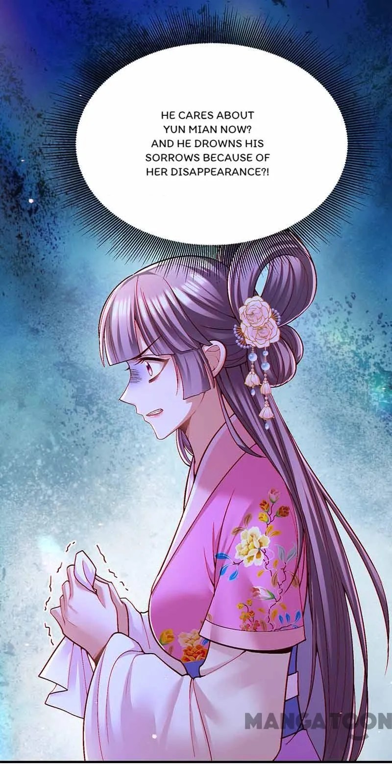 Boss of the Emperor’s Harem chapter 103 - page 23